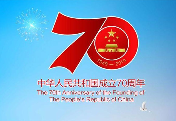 海吟新環(huán)境向中華人民共和國成立70周年獻(xiàn)禮 海吟新環(huán)境向中華人民共和國成立70周年獻(xiàn)禮
