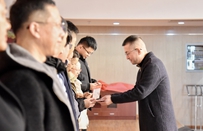 公益2023 公益2023