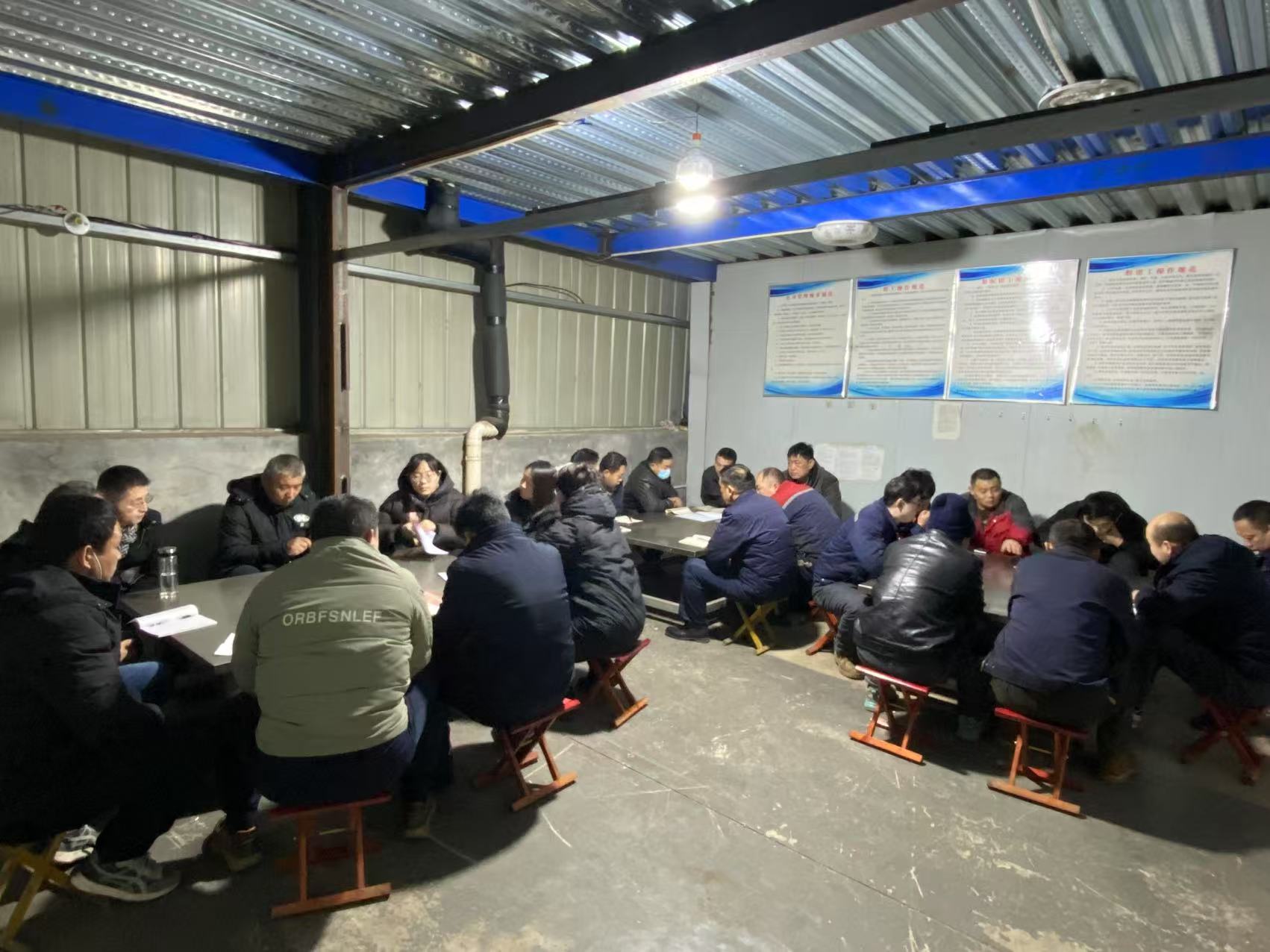 2025海川盛世集團(tuán)年會(huì)盛典