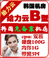 �n���o���Ƴ�ֵB��