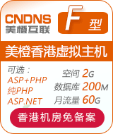 �������ȫ�ܺ��A��F��