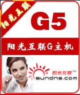 ꖹ����(n��i)5G���C