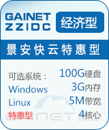 �ػ�--��������VPS��II��(j��ng)����(���ݾ�·)