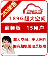 263��I(y��)�]���̄�(w��)��15�Ñ�