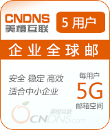 ���ȳ��]��Iȫ���]5�Ñ�