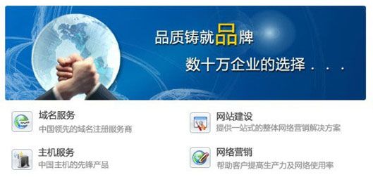 ע�ԕ��T����������Ż�(li��n)��ȫ������(w��)